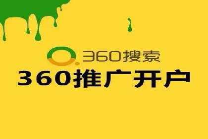 案例解读：百度推广助力企业实现业绩持续增长